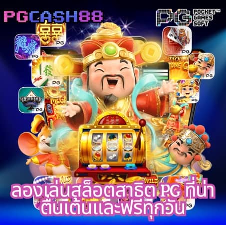 betkick365